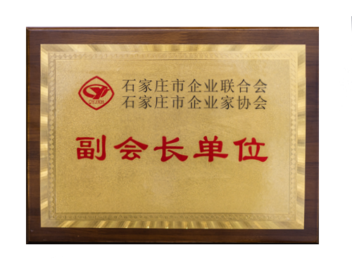 副會(huì )長(cháng)單位